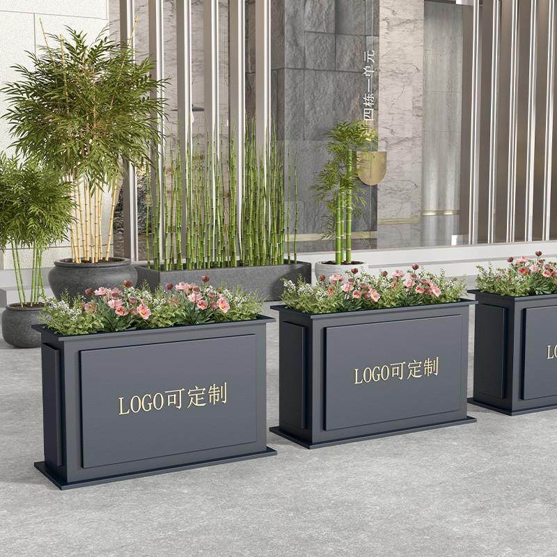 不锈钢户外铁艺花箱组合花槽市政工程售楼部广场花盆隔断移动花坛,淘宝优惠券,粉丝福利购,淘宝优惠卷