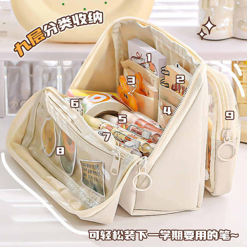 笔袋大容量可拆卸痛包ins风女生2025新款高颜值文具盒学生大容量,淘宝优惠券,粉丝福利购,淘宝优惠卷