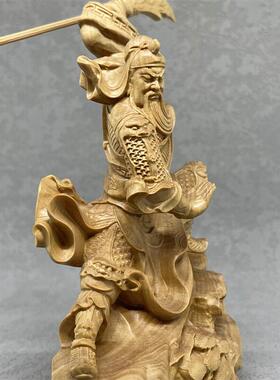 小叶黄杨木雕刻横刀关公像摆件霸气威武财神关二爷站像木质工艺礼