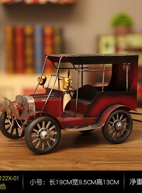 正品厅汽车啡老爷车摆件高级感复古客厅房咖间橱窗酒柜高轻奢档装