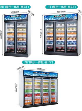鲜花柜保鲜柜冷藏柜双门三门商用花店鲜花展示柜冷柜立式风冷无霜