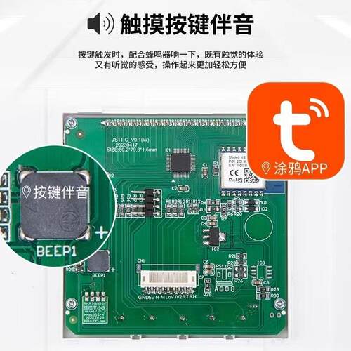 温湿度控制器加热除湿加湿恒温开关湿度温度控制仪数显精准调控 - 图2