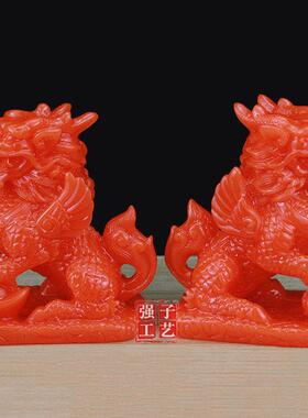 树脂彷白玉麒麟摆件一对招财送子财富麒麟中式覆古客厅办公室摆设