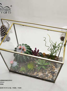 镶嵌玻璃玻璃多金属大号风灯种植田园肉花房花盆容器花房摆件