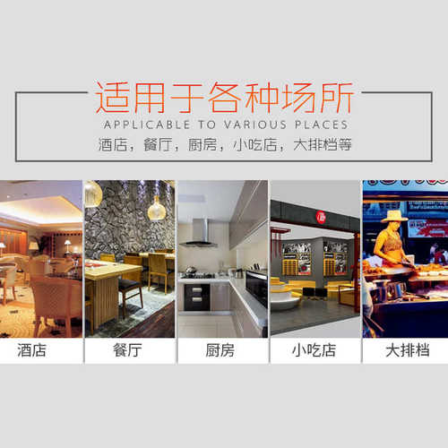 美星酒店垃圾处理器食堂粉碎机餐厨厨房厨余泔水商用潲水处理设备 - 图2