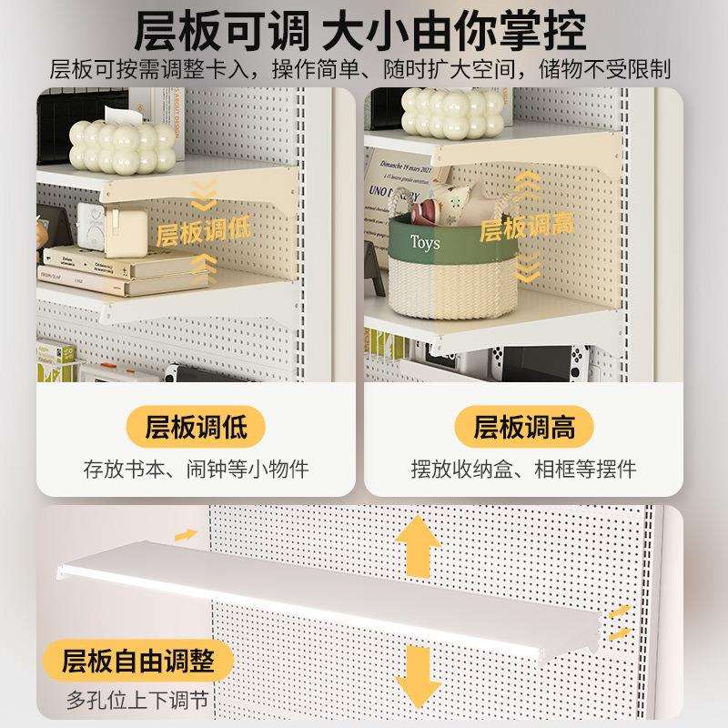 Hole plate storage rack floor-standing shelf desk vertical wall storage display rack student home desktop bookcase
