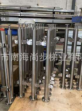 304不锈钢栏杆立柱楼梯扶手护栏户外用钢化玻璃栏杆不锈钢栏杆