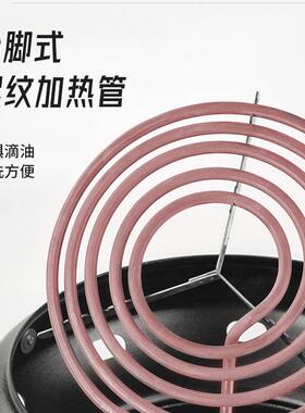 日式台上盆电烤炉韩式烧肉炉蚊香盘电炉商用自助烤肉炉电加热炉咖