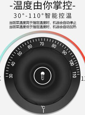 快餐保台温台售饭用电加热不锈立454钢保商温打菜台汤池快餐保温