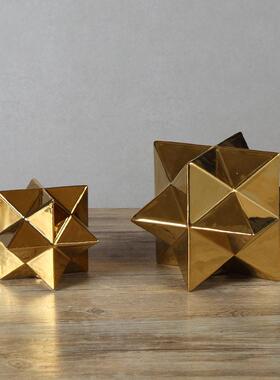 北欧现代创意几何立体五角星陶瓷摆件家居样板房电视柜软装装饰品
