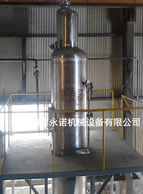 成套制糖设备双晶冰糖设备制糖机械玉米大米成套甜菜制糖设备