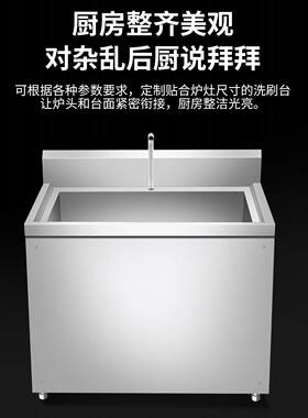污碟台双槽不锈钢食堂水槽洗菜池洗碗水池商用洗刷台双星盆工作台