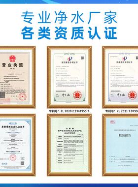 自动售水机  小区售水机  社区售水机  商用售水机  农村售水机