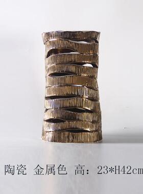 现代简约条状镂空金属色陶瓷花瓶摆件样板间家居酒店客厅卧室饰品
