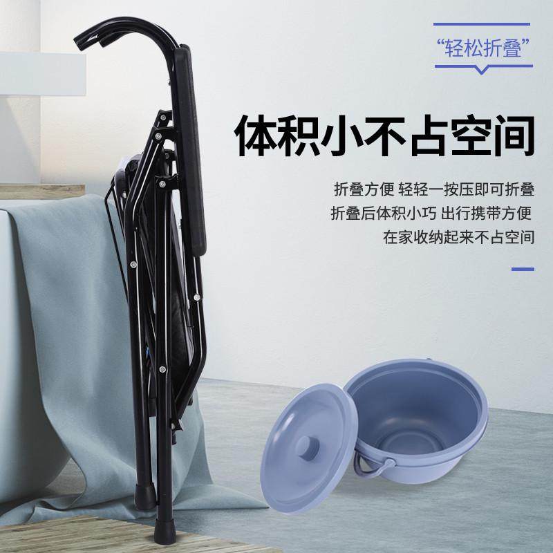 老年坐便椅老人孕妇病人可折叠防滑移动马桶带便桶老年扶手坐便器,淘宝优惠券,粉丝福利购,淘宝优惠卷