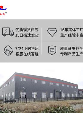 全自动水饺馅拌馅机鱼糜虾滑真空搅拌设备双绞龙自动出料拌馅机