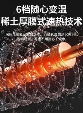 免安装RO纯水机台式富氢加热一体机家用家用即热饮水机净水器厂家