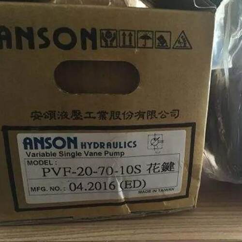 液压泵液压站液压电机等各类机床零配件 - 图3