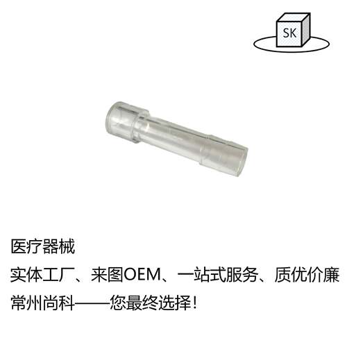 承接宜兴塑料外壳注塑生产注塑模塑胶制品塑胶模具加工注 - 图2