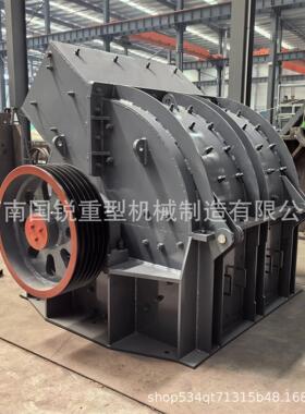 PC1214锤式破碎机石膏煤炭金属粉末破碎机建筑垃圾石料破碎设备