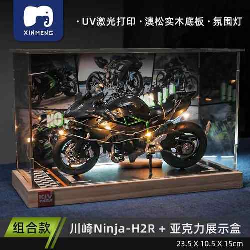 高档卡迪V4摩托车模型仿真金机车男朋友S七夕合情人杜节礼物手办 - 图2