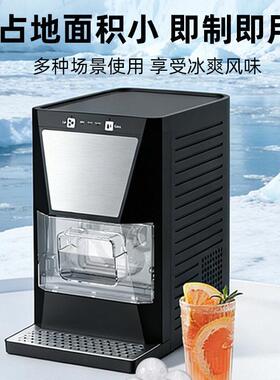 跨境小型制冰机家用全自动智能黑色奶茶店制作球形圆球冰块机