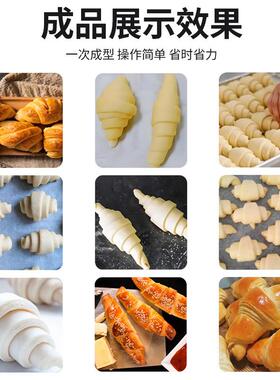 牛角包成型机小型台式羊角包搓卷机可颂面团整形机烘焙卷型机