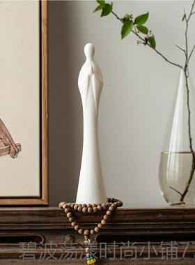 高档创意道德化意陶瓷无相佛人物摆件居室客厅瓷茶禅装饰摆设白工