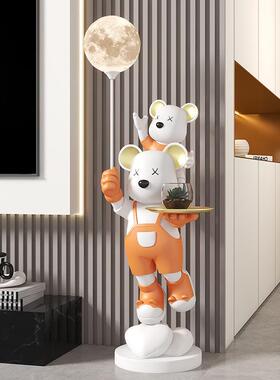 北欧QJ4257亲子暴熊落地力托盘件客厅电视柜发旁办公地大摆厅装沙