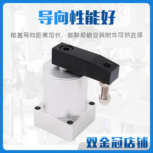 气动小型90度ACK旋转转角下压夹紧气缸SRC25/32/40/50/63X90-R/L - 图1