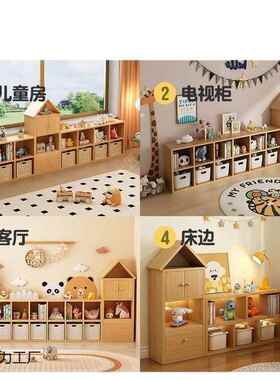 儿童房木实书柜小子收柜家用柜子储物柜书纳YDO架置物架落房地格