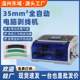 Large bungalow computer wire stripping machine large cable down-line skin peeling machine professional automatic skin peeling machine 35 square wire stripping machine