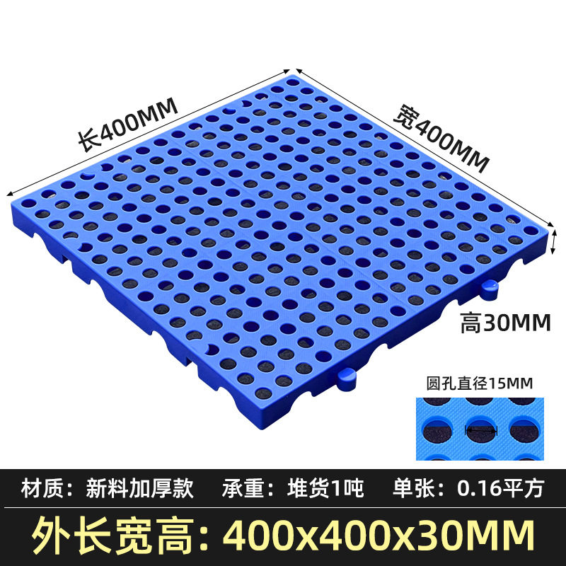 垫床防潮神器打地铺榻榻米床架平替床垫隔板地台床物流垫板排骨架,淘宝优惠券,粉丝福利购,淘宝优惠卷