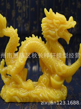 新款直销金龙摆件青龙汉龙小白龙十二生肖龙12生肖属相桌面办公室