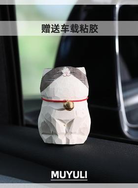 手工木雕布偶猫丨小猫咪办公室工位桌面装饰品汽车摆件创意礼物女