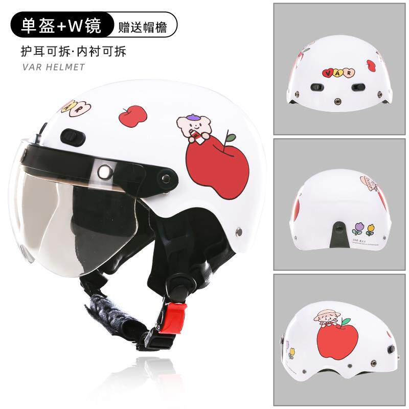 New VAR Captain America children's electric car helmet boys cute girls Si'an parent-child summer season sun protection