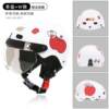 New VAR Captain America children's electric car helmet boys cute girls Si'an parent-child summer season sun protection