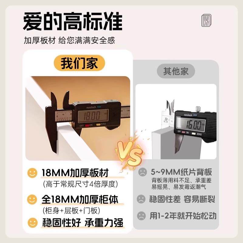 奶油风鞋柜收纳柜一体靠墙2025新款小户型落地矮柜定制客厅储物柜,淘宝优惠券,粉丝福利购,淘宝优惠卷