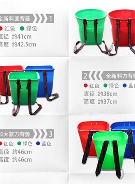 大塑胶背背篼篓彩色0用塑料背框装水桶竹非编收纳框舞蹈道具家包