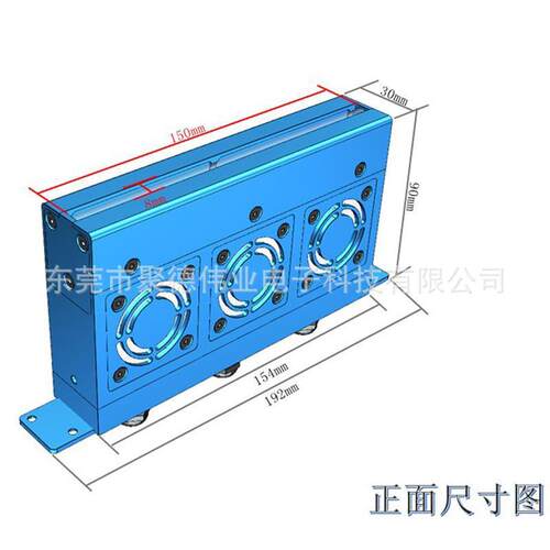专注行业十二年有余 365nmUV线光源固化机,UV胶水油墨固化 - 图1