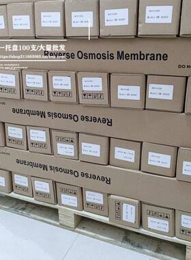反渗透RO膜ULP2131-4040寸8040净纯化水处理滤芯直饮膜片净水高效