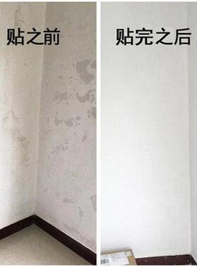 中央空调出风口黑色贴纸胶带自粘防水防潮宿舍壁纸桌面背景墙磨砂