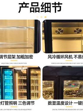 商用三门酒水柜网红啤酒展示柜饮料柜冷藏冰冷柜三色酒吧冰箱柜