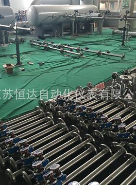RSL热式气体质量流量计 微小量气体流量计 氧气/空气烟道风量流量