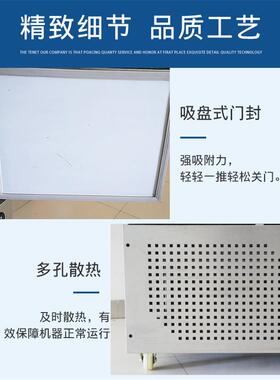 6盘速冻柜3盘商用小型零下40度卧式冷冻低温柜包子水饺海鲜冷藏柜