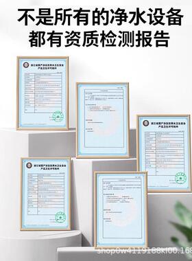 工业净器处理水滤241设备超商用RO反渗透纯水滤机过器全自动大流