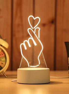 高档创意礼物水母us小b灯卧室床头柜眠睡灯摆件桌面装夜饰品摆设