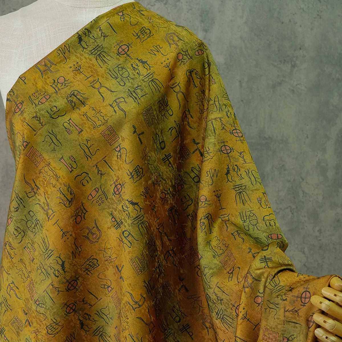 春夏新款甲骨文香云纱垂感印花面料古风旗袍连衣裙箱包微弹提花布,淘宝优惠券,粉丝福利购,淘宝优惠卷