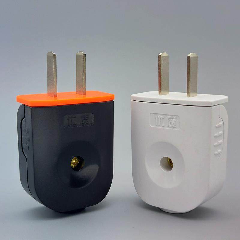 90度可旋转插头大功率弯头插头不带线可折叠一体铜16a二脚2脚插头,淘宝优惠券,粉丝福利购,淘宝优惠卷