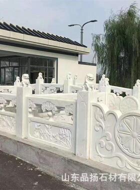 园林广场寺庙石栏板芝麻白花岗岩石雕栏板公园阳台别墅石栏杆石材